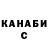 Каннабис AK-47 Ilustrado