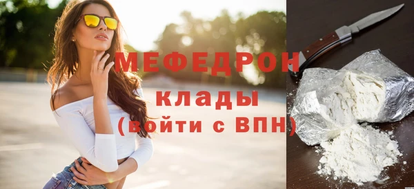 СК Верхний Тагил