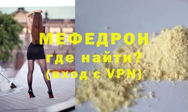 СК Верхний Тагил