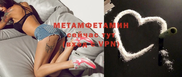 марки lsd Верхнеуральск