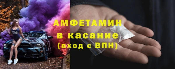 СК Верхний Тагил