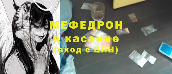 spice Верея
