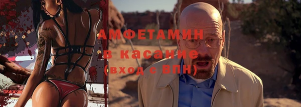 марки lsd Верхнеуральск