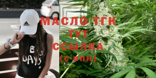 марки lsd Верхнеуральск
