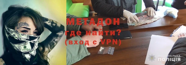 spice Верея