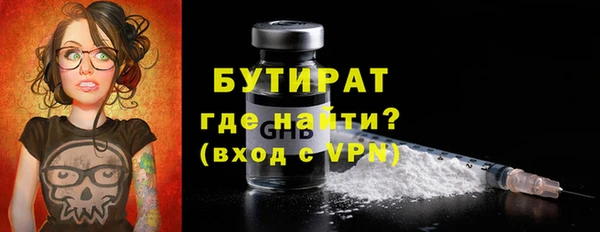 марки lsd Верхнеуральск
