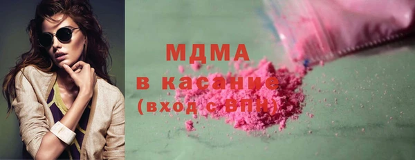 СК Верхний Тагил