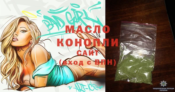 марки lsd Верхнеуральск