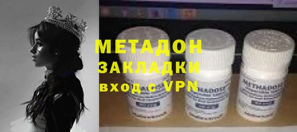 spice Верея