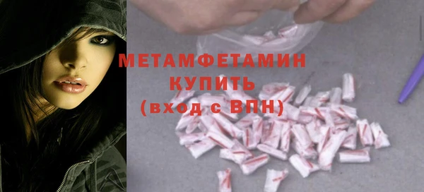 spice Верея