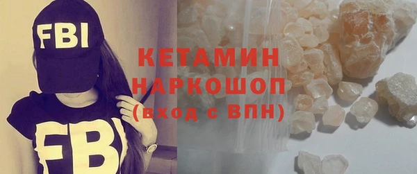 СК Верхний Тагил