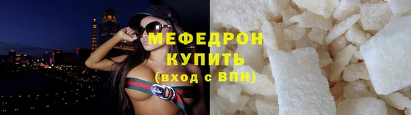 spice Верея
