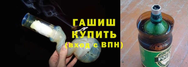 spice Верея