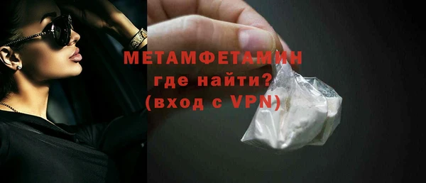 spice Верея