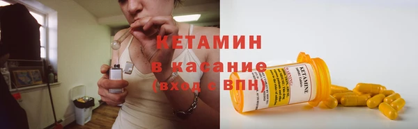 марки lsd Верхнеуральск