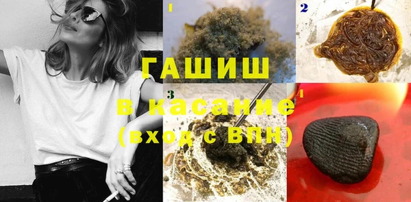 марки lsd Верхнеуральск
