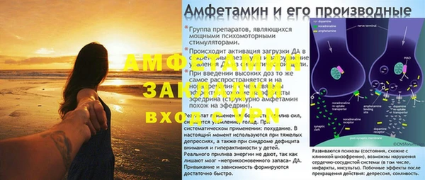 марки lsd Верхнеуральск