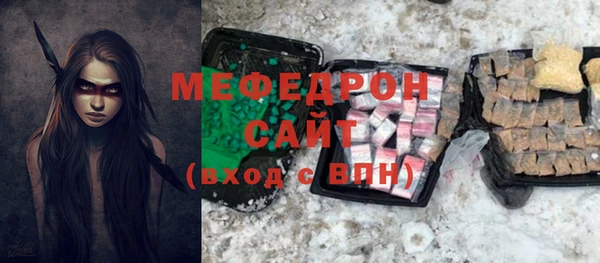 марки lsd Верхнеуральск