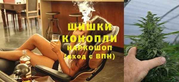 марки lsd Верхнеуральск