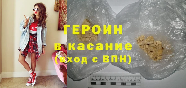 СК Верхний Тагил