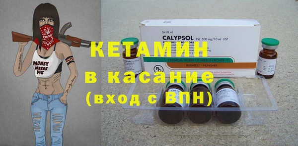 СК Верхний Тагил