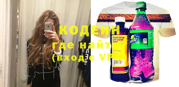 СК Верхний Тагил