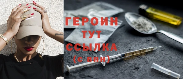 марки lsd Верхнеуральск