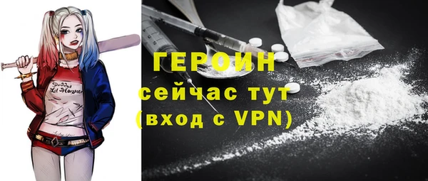 СК Верхний Тагил