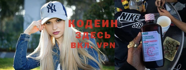 СК Верхний Тагил