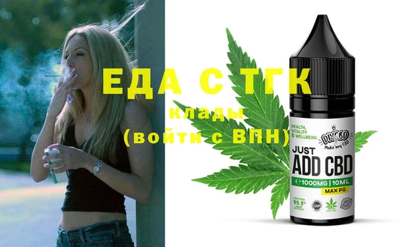 марки lsd Верхнеуральск
