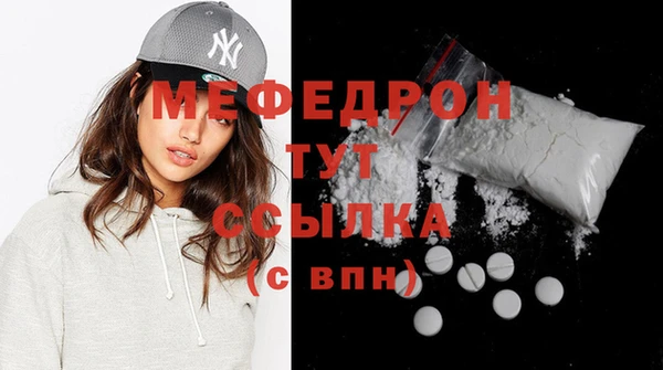 СК Верхний Тагил